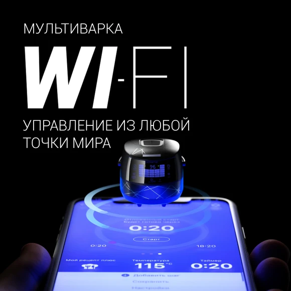 Мультиварка Polaris PMC 5017 5л 860Вт серебристый Мультиварка Polaris PMC 5017 5л 860Вт серебристый