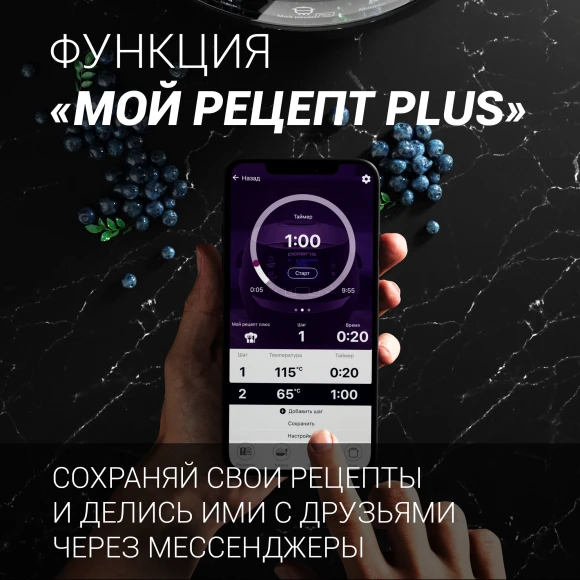 Мультиварка Polaris PMC 5017 5л 860Вт серебристый Мультиварка Polaris PMC 5017 5л 860Вт серебристый