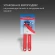 Открывалка Victorinox Utensils красный упак.:европодвес (7.6857) Открывалка Victorinox Utensils красный упак.:европодвес (7.6857)