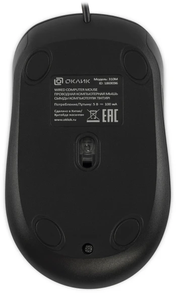 Мышь Оклик 310M черный/серый оптическая 2400dpi USB для ноутбука 4but (1869096)
