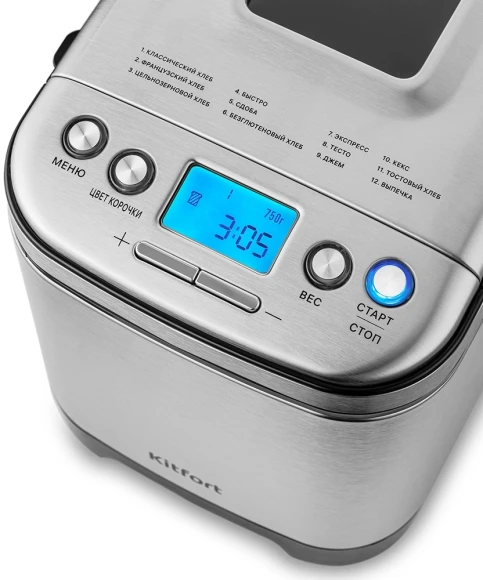 Хлебопечь Kitfort КТ-306 450Вт серебристый Хлебопечь Kitfort КТ-306 450Вт серебристый