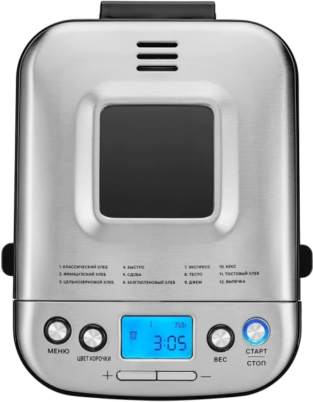 Хлебопечь Kitfort КТ-306 450Вт серебристый Хлебопечь Kitfort КТ-306 450Вт серебристый