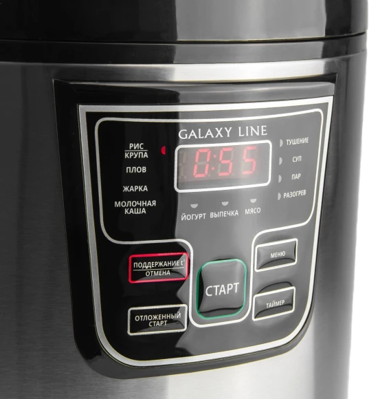 Мультиварка Galaxy Line GL2645 5л 900Вт черный/серебристый Мультиварка Galaxy Line GL2645 5л 900Вт черный/серебристый