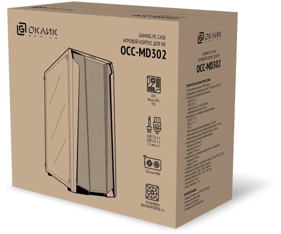 Корпус Оклик OCC-MD302 черный без БП ATX 6x120mm 2xUSB2.0 1xUSB3.0 audio bott PSU Корпус Оклик OCC-MD302 черный без БП ATX 6x120mm 2xUSB2.0 1xUSB3.0 audio bott PSU