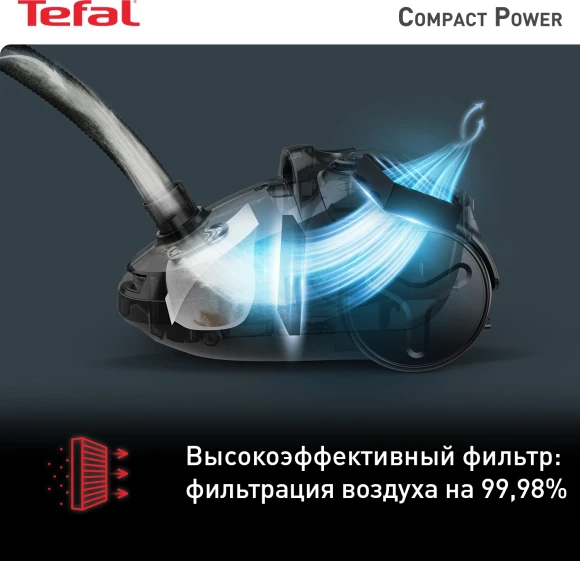 Пылесос Tefal TW3953EA 750Вт красный/черный Пылесос Tefal TW3953EA 750Вт красный/черный