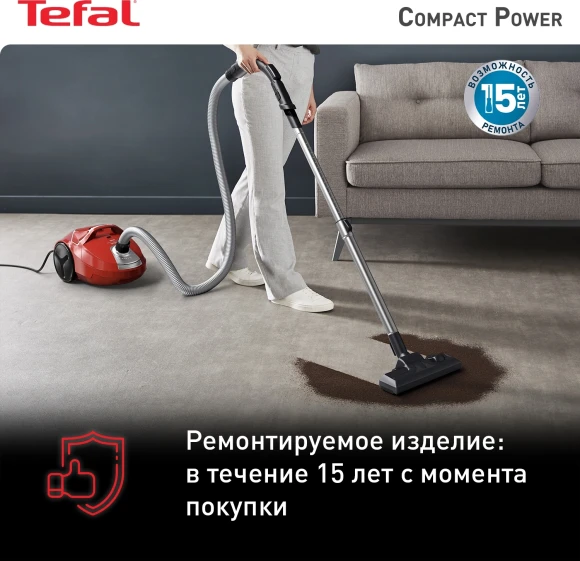 Пылесос Tefal TW3953EA 750Вт красный/черный Пылесос Tefal TW3953EA 750Вт красный/черный