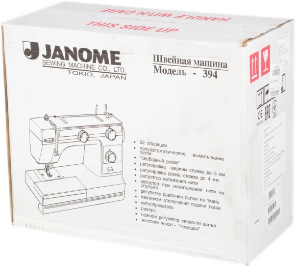 Швейная машина Janome 394 белый