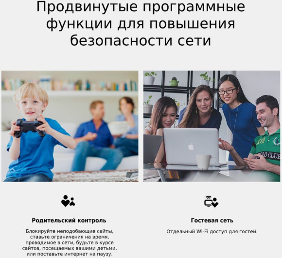 Роутер беспроводной TP-Link TL-MR100 N300 10/100BASE-TX/4G cat.4 черный Роутер беспроводной TP-Link TL-MR100 N300 10/100BASE-TX/4G cat.4 черный