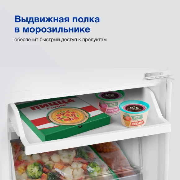 Холодильник Hyundai CC4033FV 2-хкамерн. белый Холодильник Hyundai CC4033FV 2-хкамерн. белый