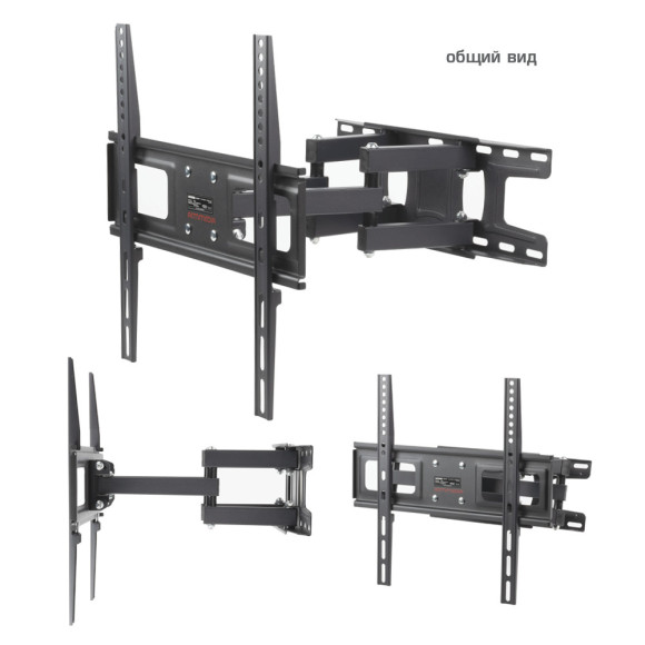 Кронштейн для телевизора Arm Media LCD-417 черный 26"-55" макс.35кг настенный поворотно-выдвижной и наклонный