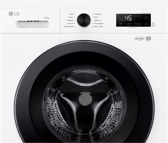 Стиральная машина LG F2Y1WS6W класс: A загр.фронтальная макс.:6.5кг белый инвертор Стиральная машина LG F2Y1WS6W класс: A загр.фронтальная макс.:6.5кг белый инвертор