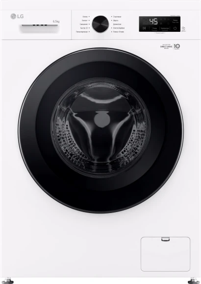 Стиральная машина LG F2Y1WS6W класс: A загр.фронтальная макс.:6.5кг белый инвертор Стиральная машина LG F2Y1WS6W класс: A загр.фронтальная макс.:6.5кг белый инвертор