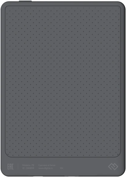 Электронная книга Digma P6 6" E-Ink Kaleido 3 1072x1448 Touch Screen 1.8Ghz 3072/32Gb/SD/microSDHC темно-серый