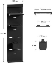 Крепление универсальное Onkron APP-1881 черный напольный мобильный