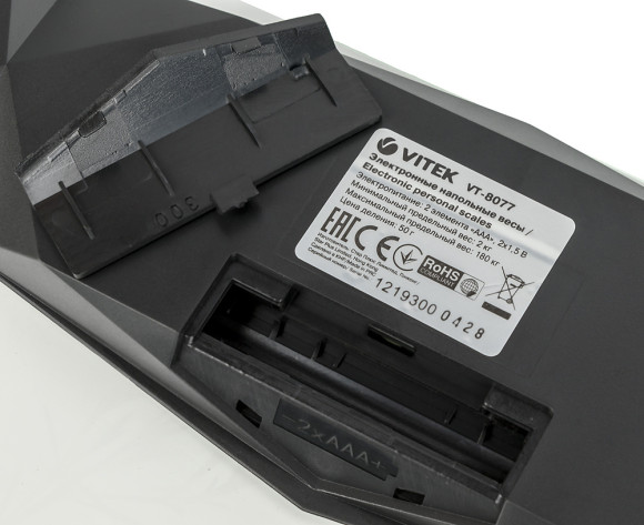 Весы напольные электронные Vitek VT-8077 MC макс.180кг рисунок