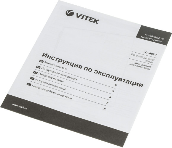 Весы напольные электронные Vitek VT-8077 MC макс.180кг рисунок