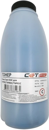 Тонер Cet 416C OSP0416C-100 голубой бутылка 100гр. для принтера KONICA MINOLTA Bizhub C3320i/C3350i Тонер Cet 416C OSP0416C-100 голубой бутылка 100гр. для принтера KONICA MINOLTA Bizhub C3320i/C3350i