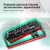 Клавиатура GMNG GG-KB790X механическая черный/серый USB Multimedia for gamer LED (1913918) кабель 1.8м