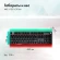 Клавиатура GMNG GG-KB790X механическая черный/серый USB Multimedia for gamer LED (1913918) кабель 1.8м