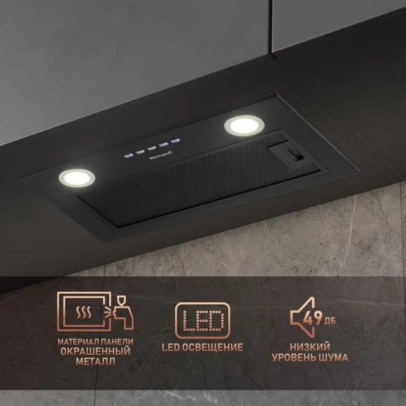 Вытяжка встраиваемая Weissgauff Fiona 60 BL черный управление: кнопочное (1 мотор)