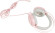 Наушники с микрофоном A4Tech Bloody G521 розовый 2.3м мониторные USB оголовье (G521 ( PINK )) Наушники с микрофоном A4Tech Bloody G521 розовый 2.3м мониторные USB оголовье (G521 ( PINK ))