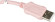 Наушники с микрофоном A4Tech Bloody G521 розовый 2.3м мониторные USB оголовье (G521 ( PINK )) Наушники с микрофоном A4Tech Bloody G521 розовый 2.3м мониторные USB оголовье (G521 ( PINK ))