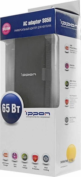Блок питания Ippon S65U автоматический 65W 15V-19.5V 11-коннект. 3.5A 2.1A от бытовой электросети LED индикатор Блок питания Ippon S65U автоматический 65W 15V-19.5V 11-коннект. 3.5A 2.1A от бытовой электросети LED индикатор