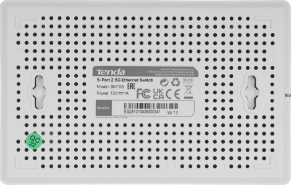 Коммутатор Tenda SM105 (L2) 5x2.5Гбит/с неуправляемый Коммутатор Tenda SM105 (L2) 5x2.5Гбит/с неуправляемый
