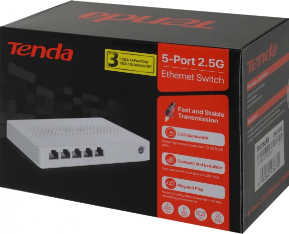 Коммутатор Tenda SM105 (L2) 5x2.5Гбит/с неуправляемый Коммутатор Tenda SM105 (L2) 5x2.5Гбит/с неуправляемый