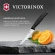 Нож кухонный Victorinox Swiss Classic (6.7733) стальной для чистки овощей и фруктов лезв.100мм серрейт. заточка черный