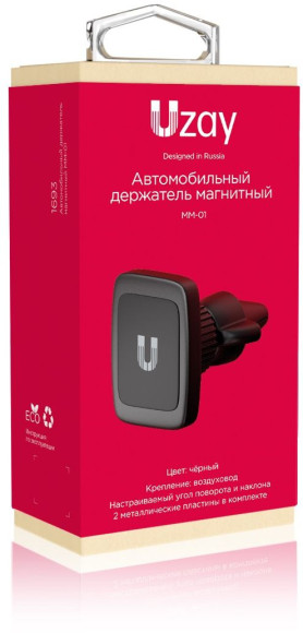 Держатель Uzay магнитный черный для смартфонов (UZ-MM-01-BK)