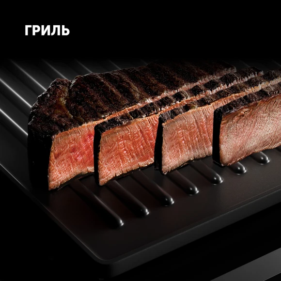 Электрогриль Polaris PGP 2803 2000Вт серебристый Электрогриль Polaris PGP 2803 2000Вт серебристый