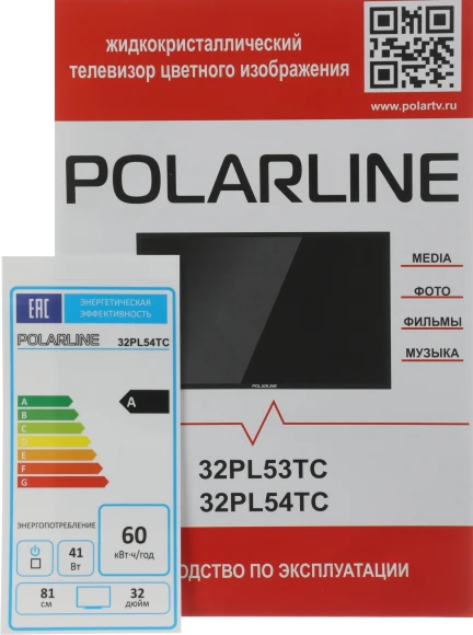 Телевизор LED PolarLine 32" 32PL54TC черный FULL HD 60Hz DVB-T DVB-T2 DVB-C USB (RUS) Телевизор LED PolarLine 32" 32PL54TC черный FULL HD 60Hz DVB-T DVB-T2 DVB-C USB (RUS)