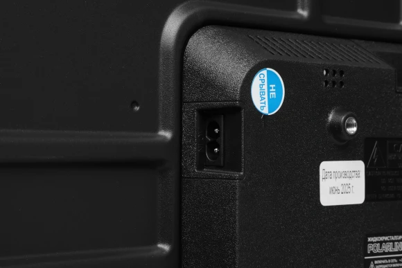 Телевизор LED PolarLine 32" 32PL54TC черный FULL HD 60Hz DVB-T DVB-T2 DVB-C USB (RUS) Телевизор LED PolarLine 32" 32PL54TC черный FULL HD 60Hz DVB-T DVB-T2 DVB-C USB (RUS)