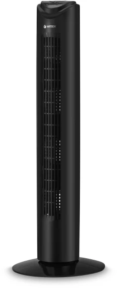 Увлажнитель воздуха VITEK VT-2346