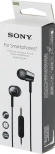 Гарнитура внутриканальные Sony MDR-EX155AP 1.2м черный проводные в ушной раковине (MDR-EX155APB) Гарнитура внутриканальные Sony MDR-EX155AP 1.2м черный проводные в ушной раковине (MDR-EX155APB)