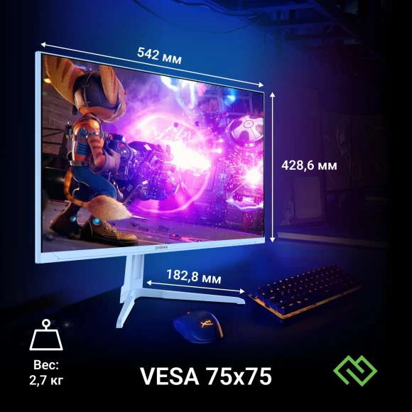 Монитор Digma 23.8" Overdrive 24P410F голубой IPS LED 1ms 16:9 HDMI матовая 300cd 178гр/178гр 1920x1080 200Hz G-Sync FreeSync DP FHD USB 3.7кг