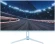 Монитор Digma 23.8" Overdrive 24P410F голубой IPS LED 1ms 16:9 HDMI матовая 300cd 178гр/178гр 1920x1080 200Hz G-Sync FreeSync DP FHD USB 3.7кг