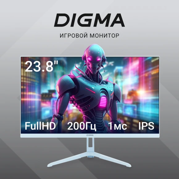 Монитор Digma 23.8" Overdrive 24P410F голубой IPS LED 1ms 16:9 HDMI матовая 300cd 178гр/178гр 1920x1080 200Hz G-Sync FreeSync DP FHD USB 3.7кг