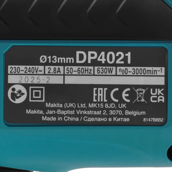 Дрель безударная Makita DP4021 630Вт патрон:быстрозажимной реверс