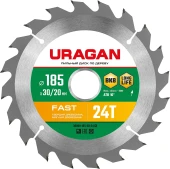 Диск пильный по дер. Uragan Fast (36800-185-30-24_Z01) d=185мм d(посад.)=30мм (циркулярные пилы) Диск пильный по дер. Uragan Fast (36800-185-30-24_Z01) d=185мм d(посад.)=30мм (циркулярные пилы)