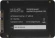 Накопитель SSD KingPrice SATA-III 960GB KPSS960G2 2.5"