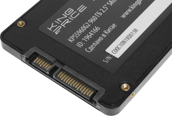 Накопитель SSD KingPrice SATA-III 960GB KPSS960G2 2.5"