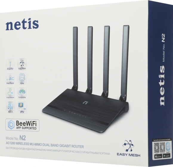 Роутер беспроводной Netis N2 AC1200 10/100/1000BASE-TX черный