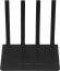 Роутер беспроводной Netis N2 AC1200 10/100/1000BASE-TX черный