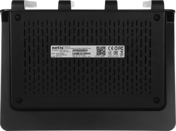 Роутер беспроводной Netis N2 AC1200 10/100/1000BASE-TX черный