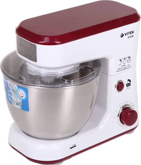 Миксер планетарный Vitek VT-1432 900Вт белый