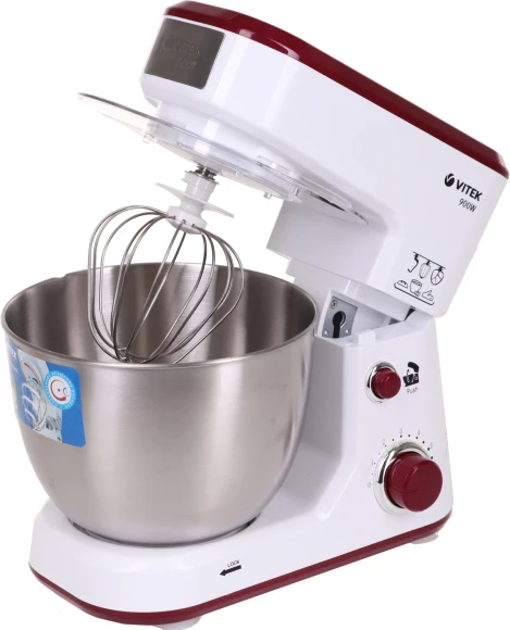 Миксер планетарный Vitek VT-1432 900Вт белый