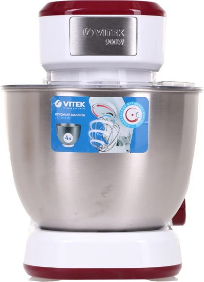 Миксер планетарный Vitek VT-1432 900Вт белый