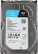 Жесткий диск Seagate SATA-III 1TB ST1000VX013 Surveillance Skyhawk 4KN (5400rpm) 256Mb 3.5" Жесткий диск Seagate SATA-III 1TB ST1000VX013 Surveillance Skyhawk 4KN (5400rpm) 256Mb 3.5"